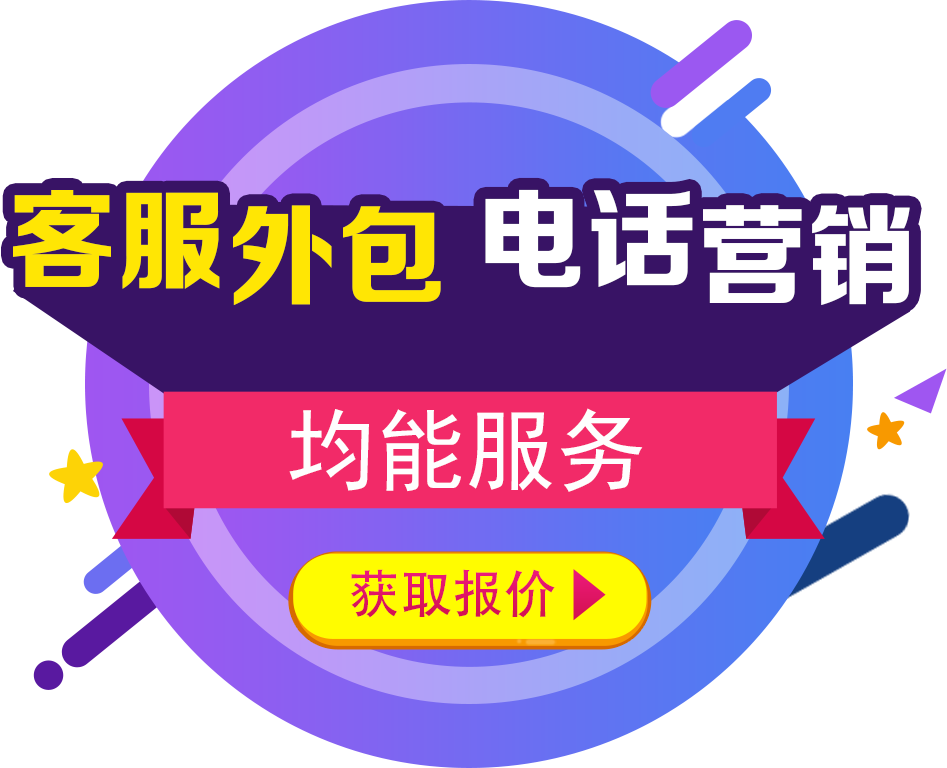 弹窗图片